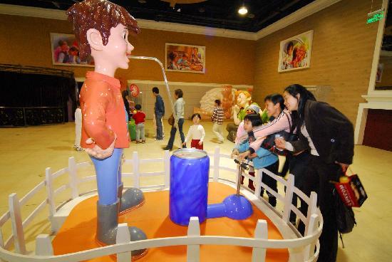 Xiamen Science Museum